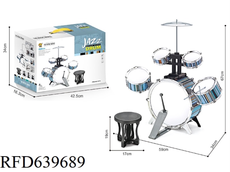 ELECTROPLATED DRUM SET