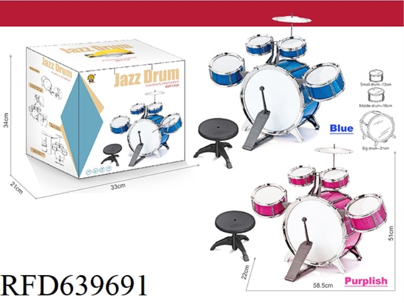 DRUM SET