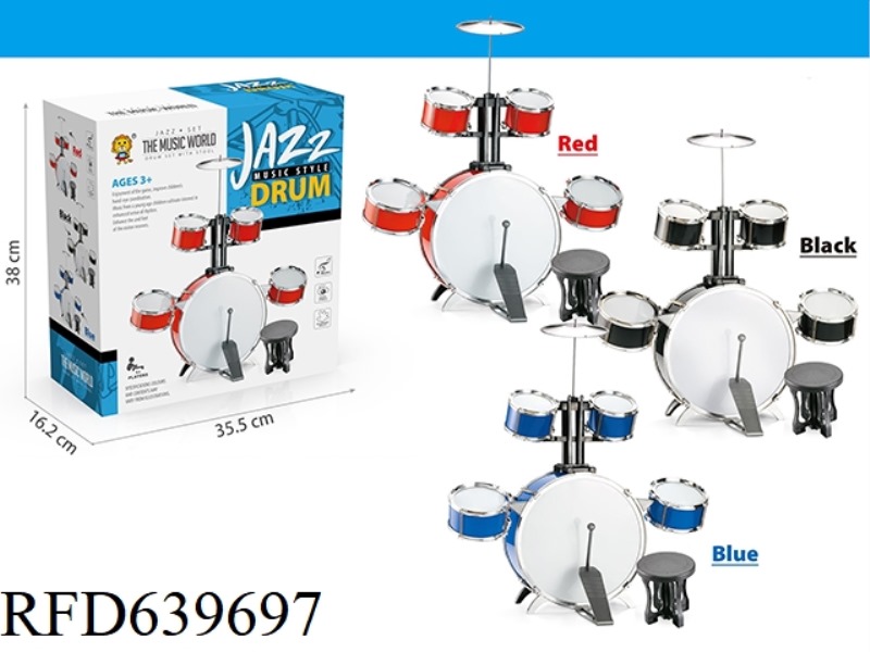 SOLID DRUM KIT
