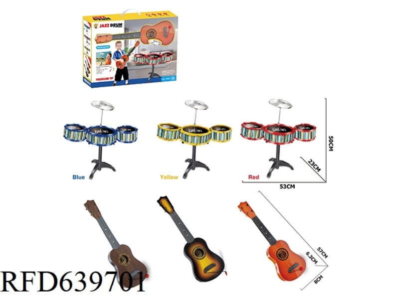 SOLID DRUM KIT AND GUITAR