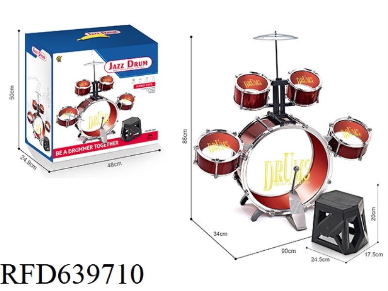ELECTROPLATED DRUM SET