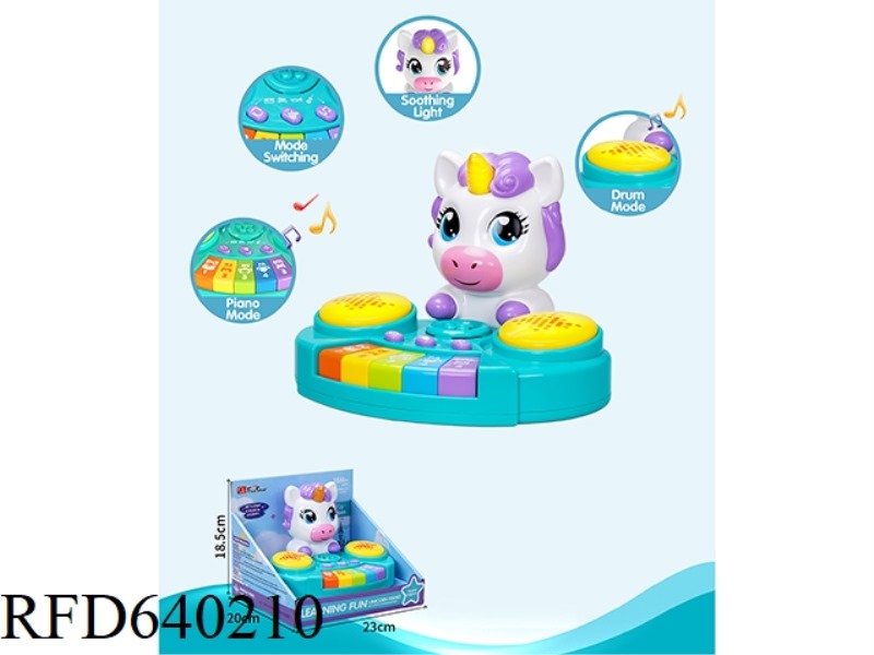 BLUE UNICORN DRUM PIANO