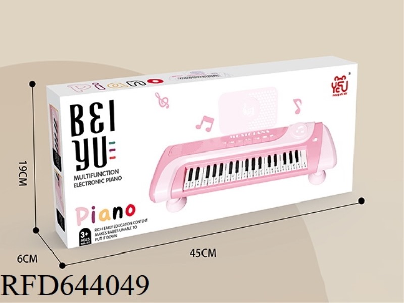 LARGE 37-KEY ELECTRONIC ORGAN