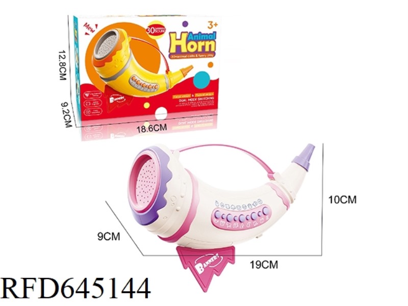 ANIMAL ASSEMBLY SIMULATION CALL HORN WHISTLE BLOW HORN (PINK 30 KINDS OF SOUND EFFECTS)