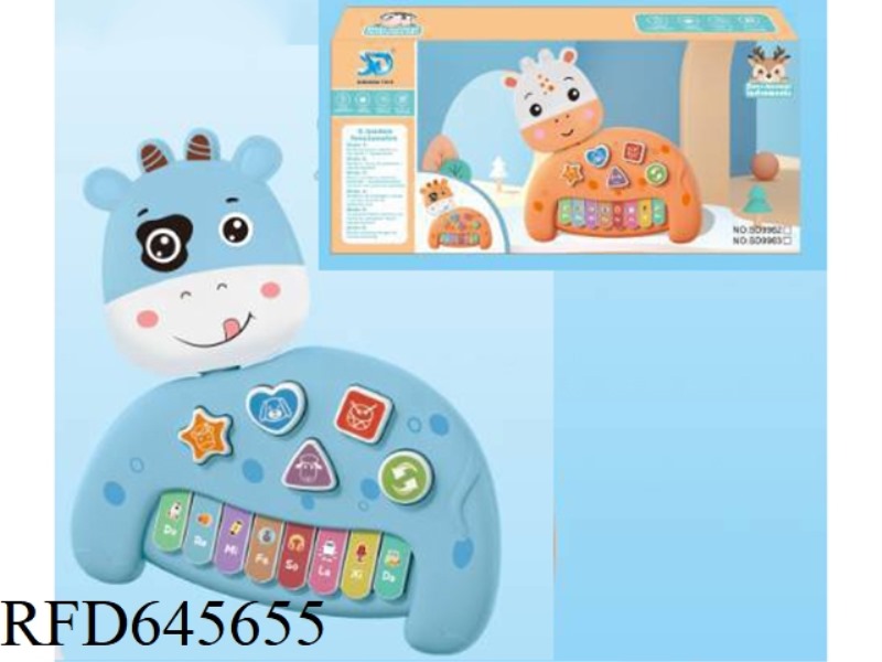 13-KEY DOUBLE-SIDED OX DEER MUSIC LIGHT ENGLISH LEARNING PIANO