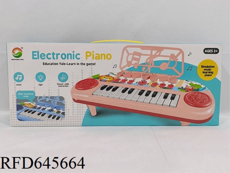 ELECTRONIC PIANO FOR KIDS