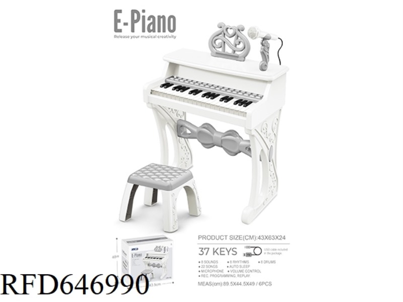37-KEY ELECTRONIC ORGAN