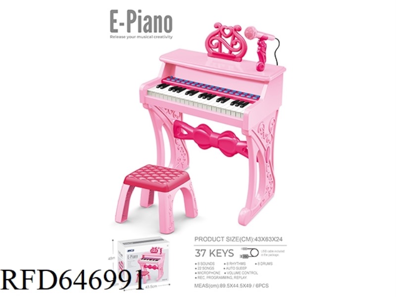 37-KEY ELECTRONIC ORGAN