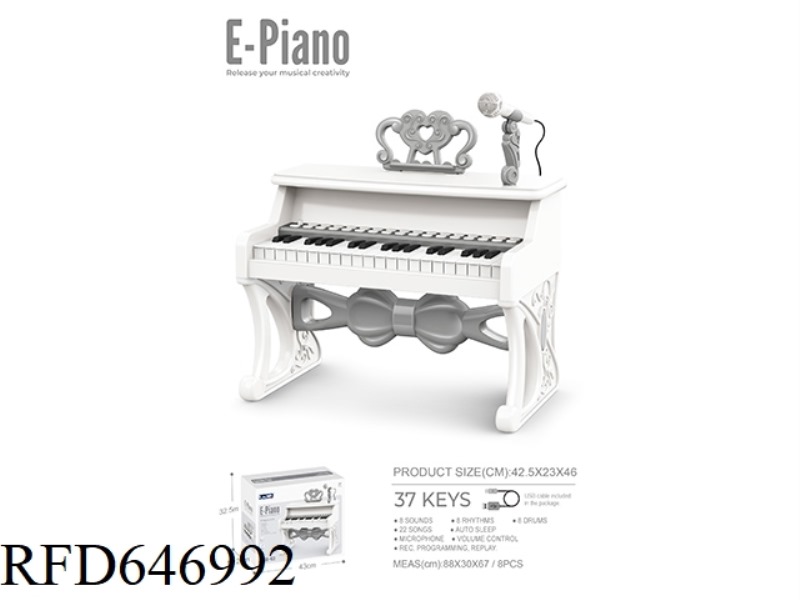 37-KEY ELECTRONIC ORGAN