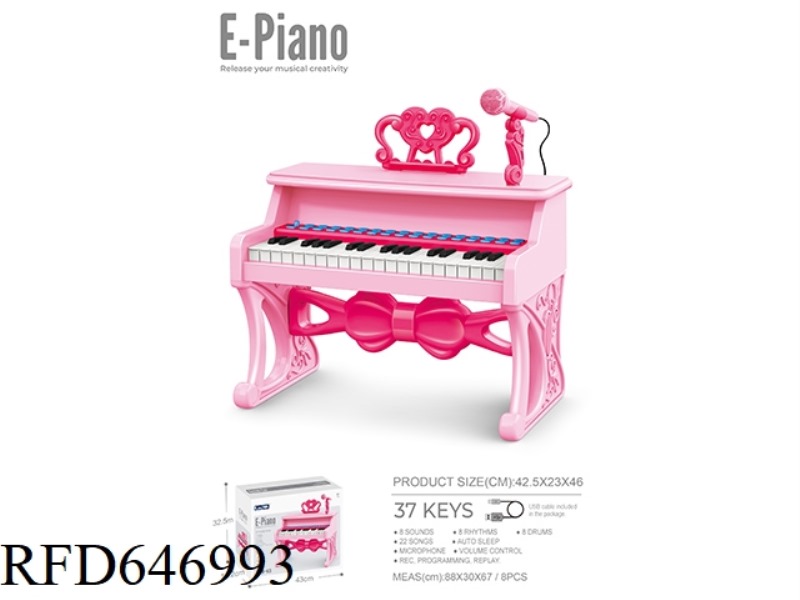 37-KEY ELECTRONIC ORGAN