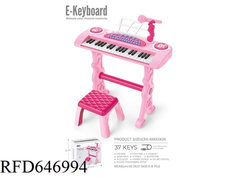 37-KEY ELECTRONIC ORGAN