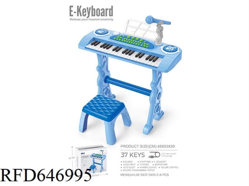 37-KEY ELECTRONIC ORGAN