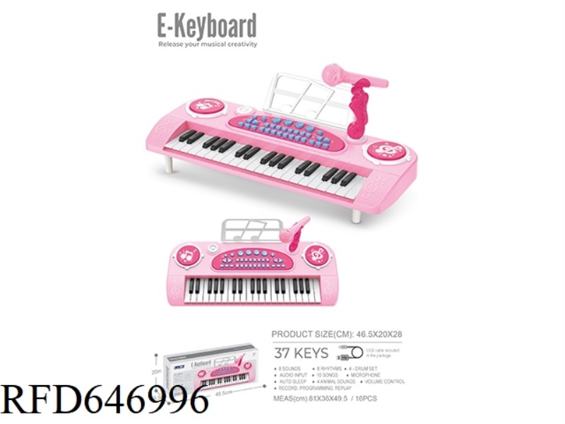 37-KEY ELECTRONIC ORGAN