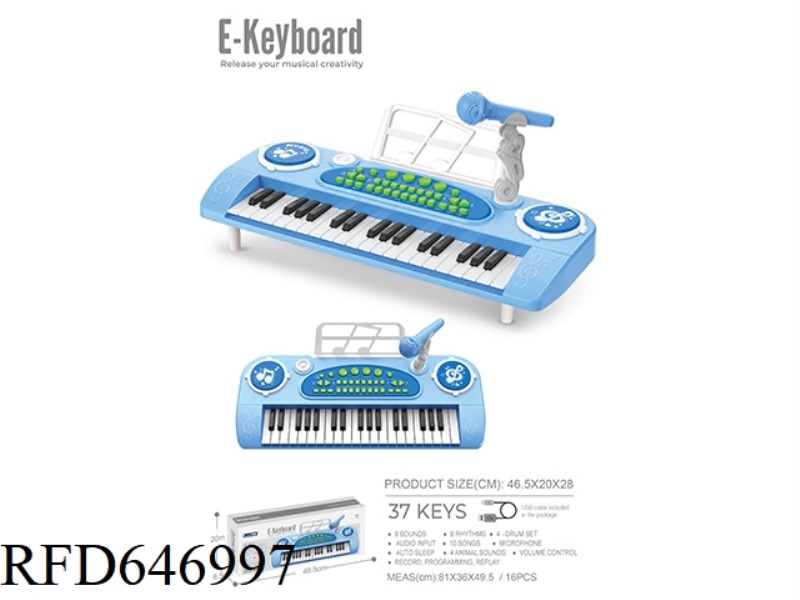 37-KEY ELECTRONIC ORGAN
