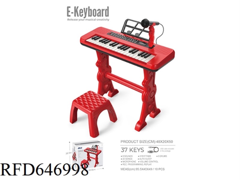 37-KEY ELECTRONIC ORGAN