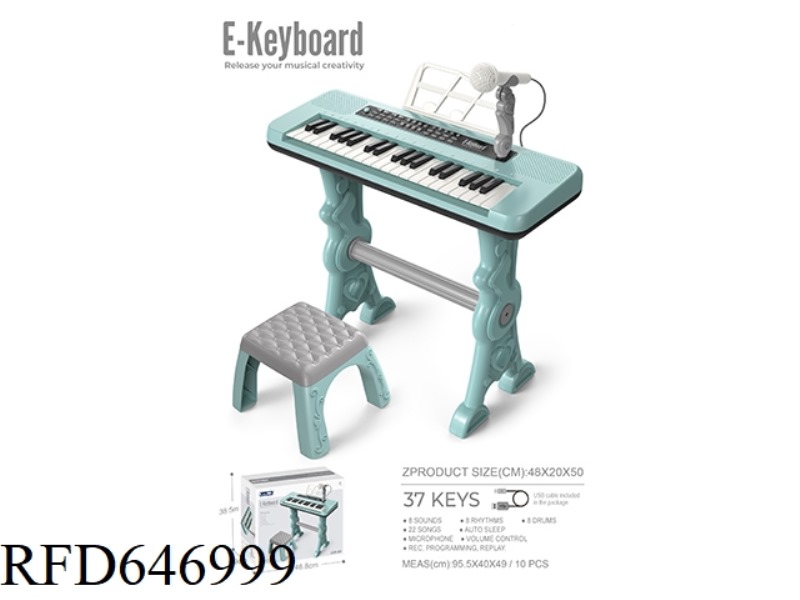 37-KEY ELECTRONIC ORGAN