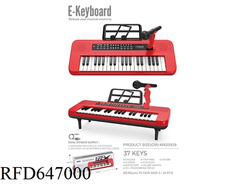 37-KEY ELECTRONIC ORGAN