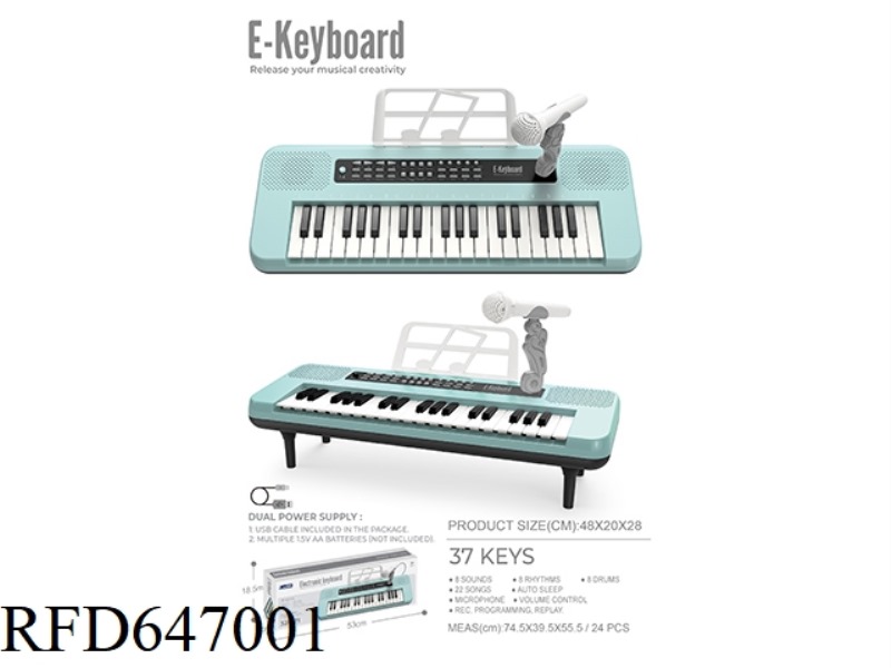 37-KEY ELECTRONIC ORGAN
