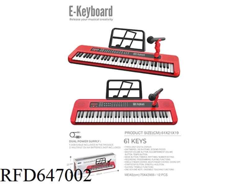 61-KEY ELECTRONIC ORGAN