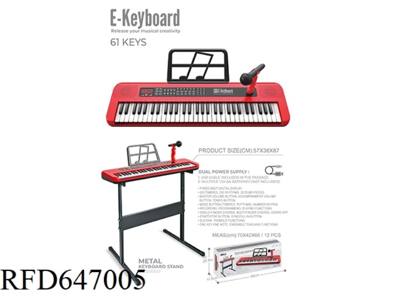 61-KEY ELECTRONIC ORGAN