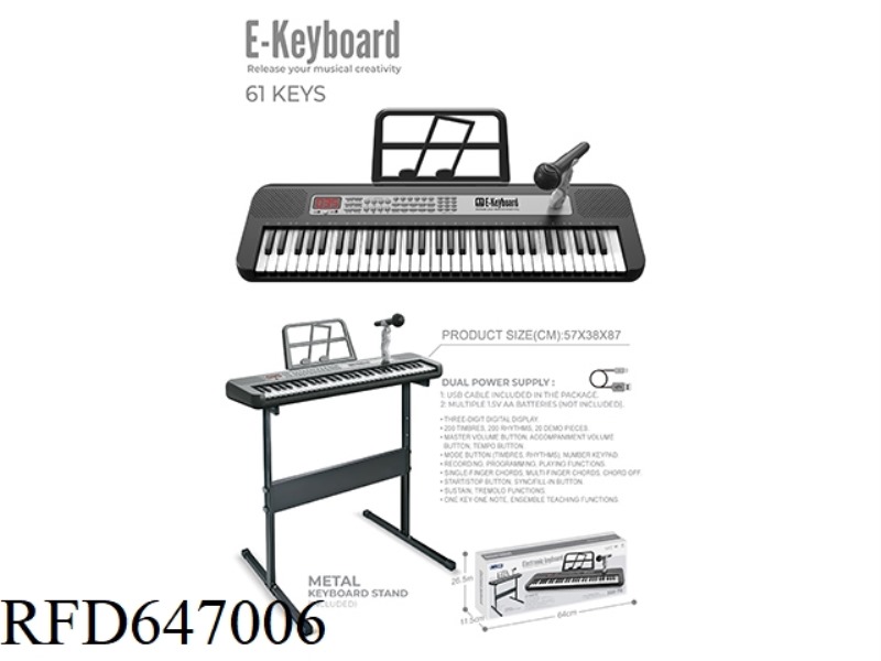 61-KEY ELECTRONIC ORGAN