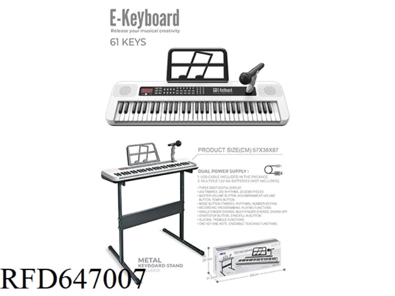 61-KEY ELECTRONIC ORGAN