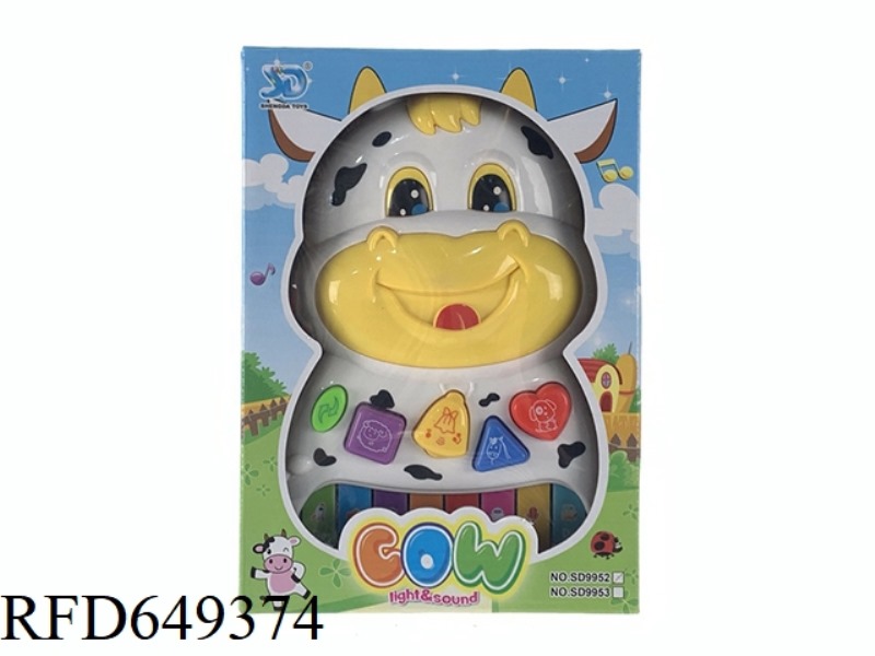 13 JIANNIU MUSIC LIGHTING WESTERN LANGUAGE LEARNING QIN