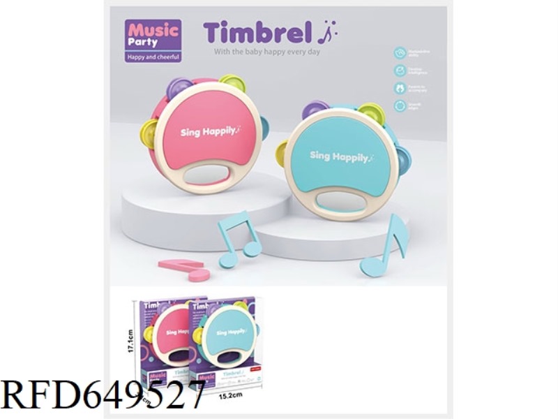 TAMBOURINE-BLUE