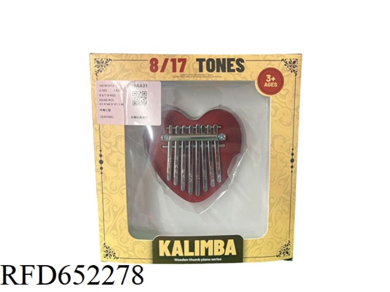 MEDIUM HEART TYPE