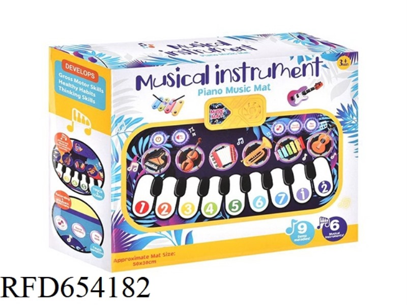 PIANO MUSIC PAD