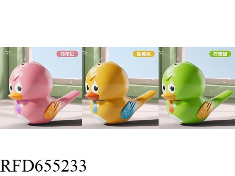 CAN ADD WATER WHISTLING BIRD