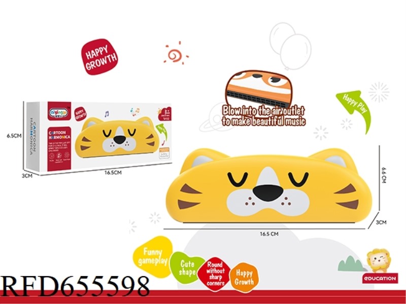 TIGER HARMONICA