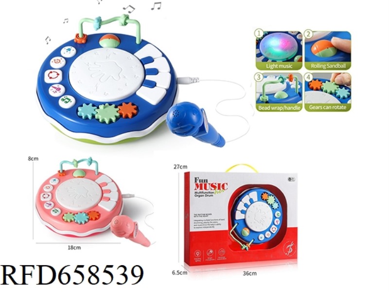 MULTI-FUNCTION MUSIC INSTRUMENT, CLAP DRUM (WITH MICROPHONE) SNARE DRUM