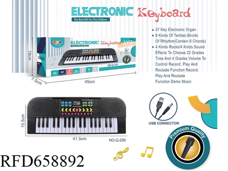 37-KEY MULTI-FUNCTION KEYBOARD WITH MICROPHONE (BLACK)