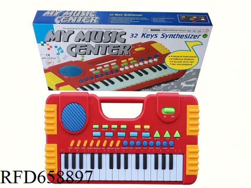 32 KEY KEYBOARD RED