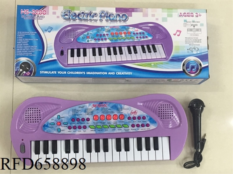 32-KEY MULTI-FUNCTION KEYBOARD WITH MICROPHONE (PURPLE)