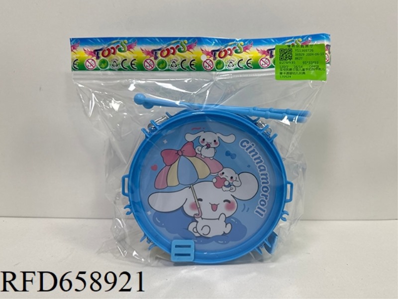 YUGUI DOG CHILDREN HAND BEAT DRUM