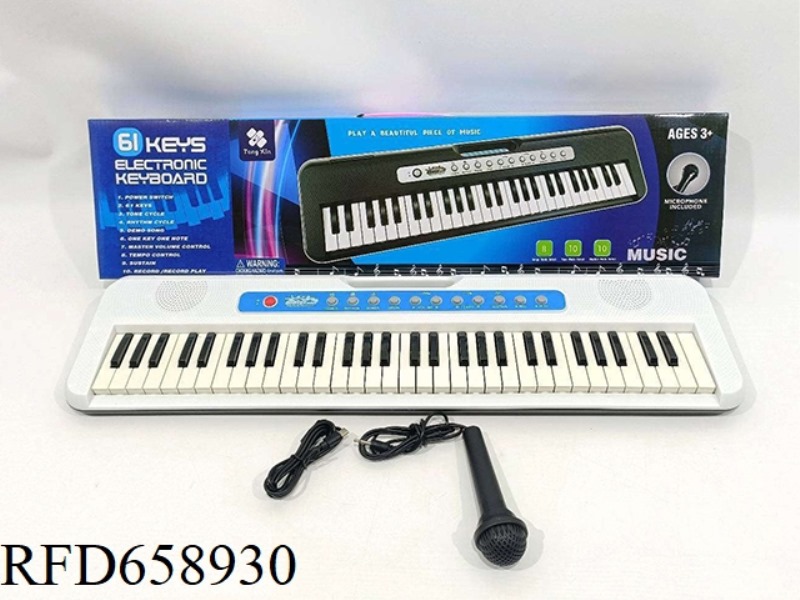 61-KEY MULTI-FUNCTION ELECTRONIC ORGAN WITH MICROPHONE /USB CABLE