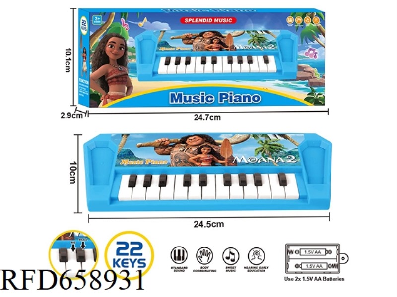 MOANA MUSIC ELECTRONIC ORGAN (NO ELECTRIC)