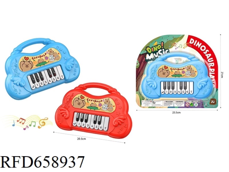 THE KAPIBALA KEYBOARD