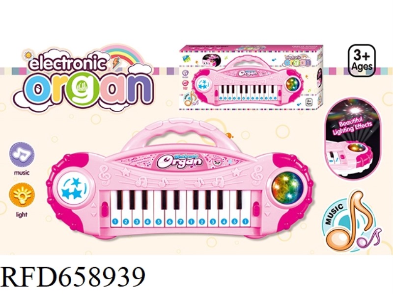 NEW MUSIC KEYBOARD