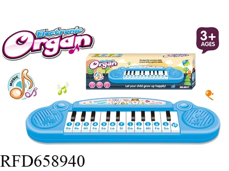 NEW MUSIC KEYBOARD (NO ELECTRIC)