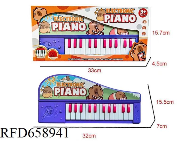 THE KAPIBALA KEYBOARD