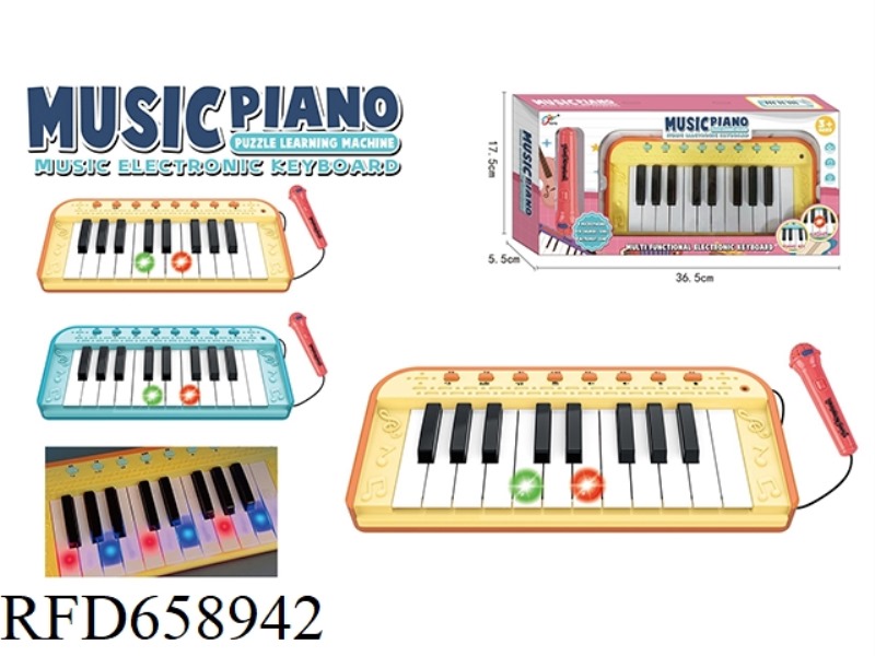 LIGHT MUSIC ELECTRONIC PIANO (WITH MICROPHONE)
