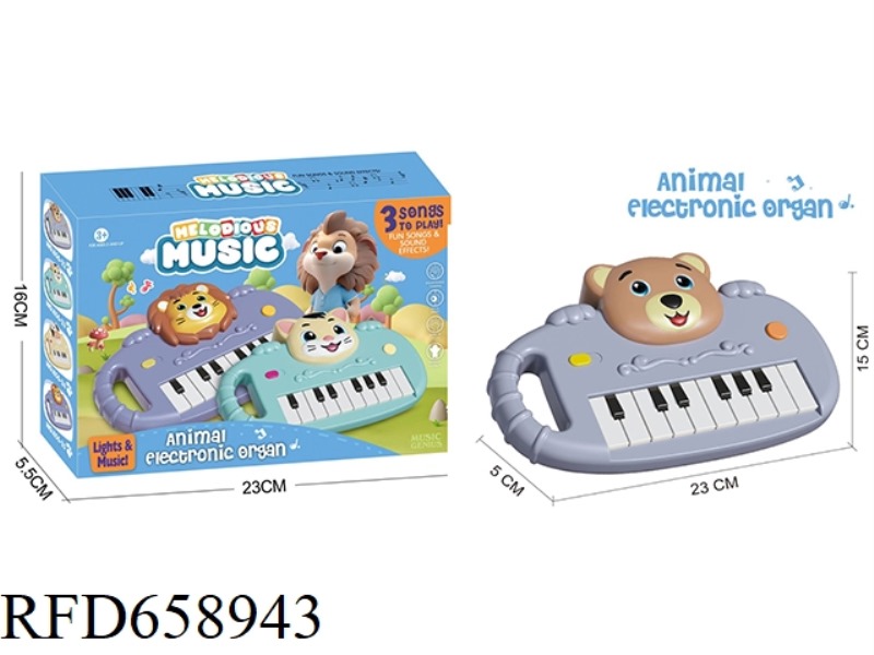 CARTOON BEAR MUSIC LIGHT ELECTRONIC ORGAN
