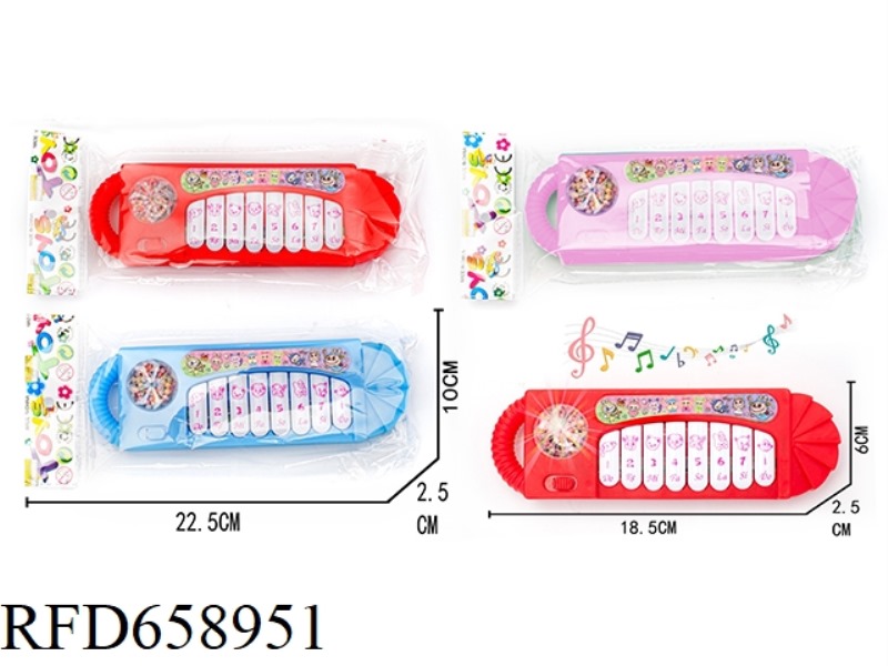 LABUBE ELECTRONIC ORGAN