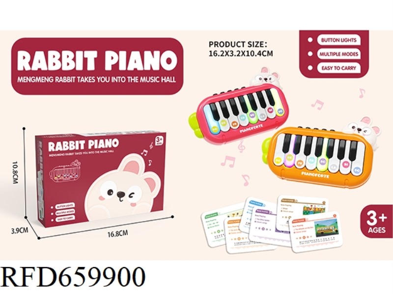 RABBIT POCKET PIANO