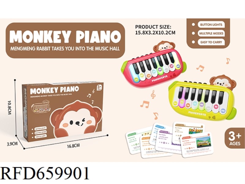 MOE MONKEY POCKET PIANO