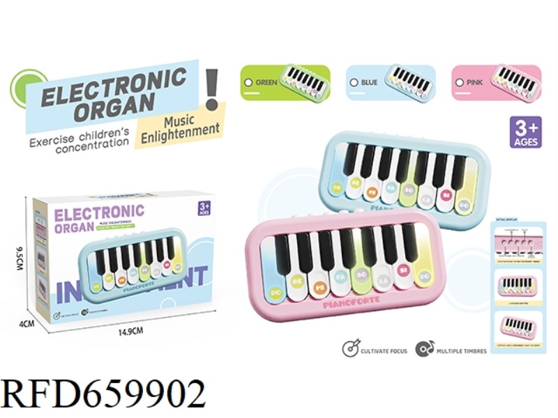 POCKET PIANO