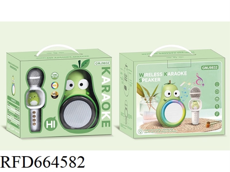 PEAR SPRAY HAND-PAINTED ATMOSPHERE LIGHT, RHYTHM LIGHT, CARTOON KARAOKE SPEAKER